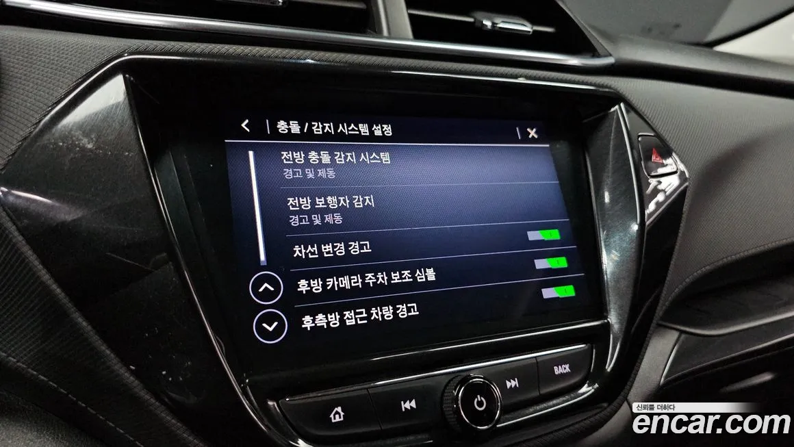 Chevrolet (GM Daewoo) Trailblazer id 2043610 из Кореи 7