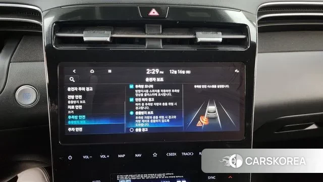 Hyundai Tucson Hybrid (NX4) id 3483720 из Кореи 7