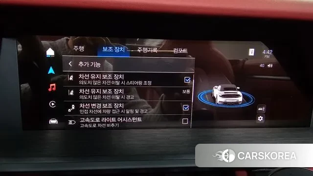 Porsche 911(992) id 3486870 из Кореи 7