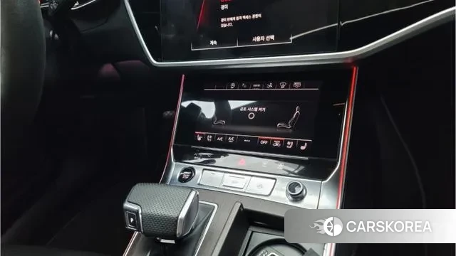 Audi A7 (4K) id 3483117 из Кореи 7