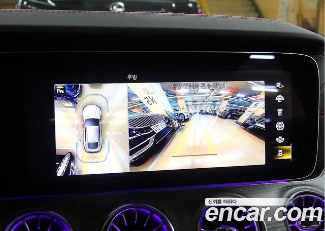 Mercedes-Benz AMG GT id 2479598 из Кореи 7