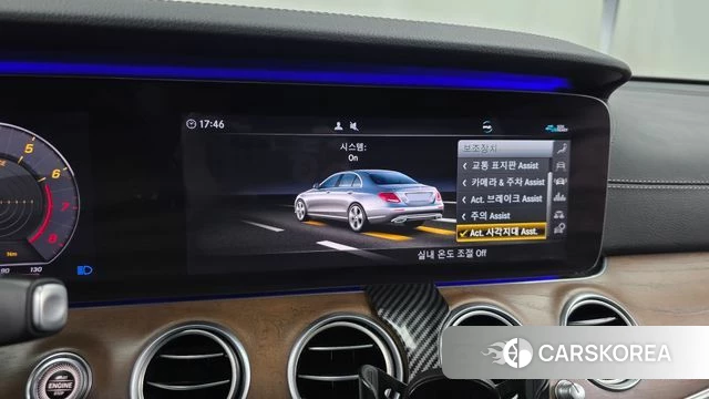 Mercedes-Benz E-Class W213 id 3916796 из Кореи 7