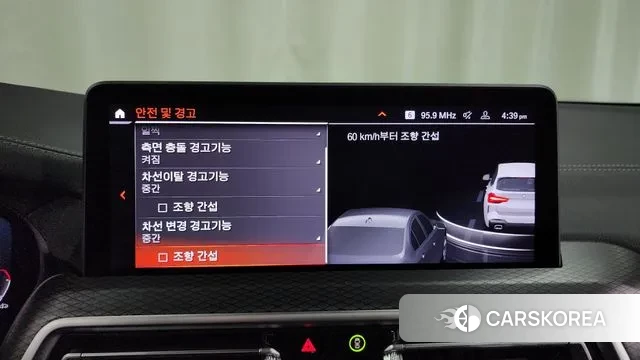 BMW X3 (G01) id 3153846 из Кореи 7