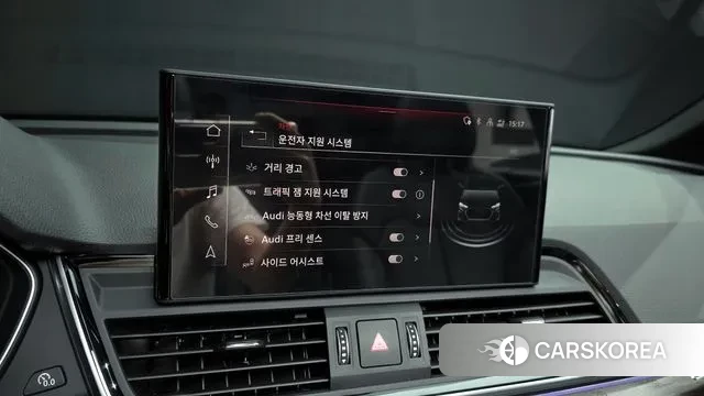 Audi Q5 (FY) id 3022182 из Кореи 7