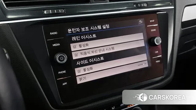 Volkswagen Tiguan second Generation id 3408173 из Кореи 7