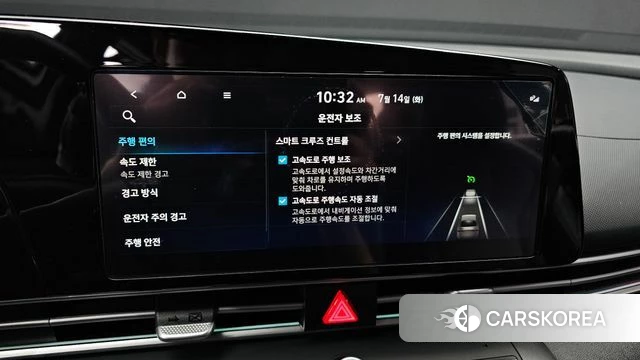 Hyundai The New Avante (CN7) 2026 Белый из Кореи, фото 6