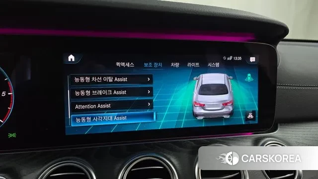 Mercedes-Benz E-Class W213 id 3573315 из Кореи 7