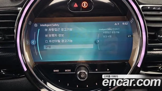 Mini Cooper Clubman id 2911090 из Кореи 7