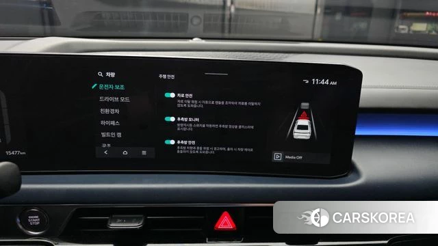 Kia The New K8 Hybrid id 4584386 из Кореи 7