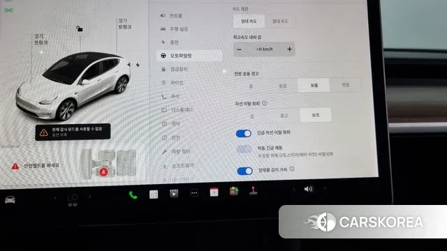 Tesla Model Y id 3219199 из Кореи 7