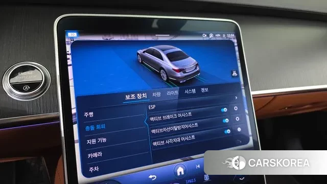 Mercedes-Benz S-Class W223 id 3007405 из Кореи 7