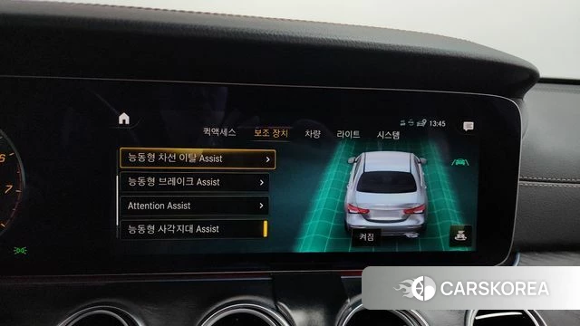 Mercedes-Benz E-Class W213 id 3841743 из Кореи 7