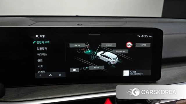 Kia The New Sorento 4th Generation id 4847864 из Кореи 7