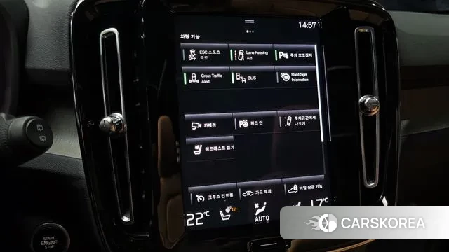 Volvo XC40 id 3032574 из Кореи 7