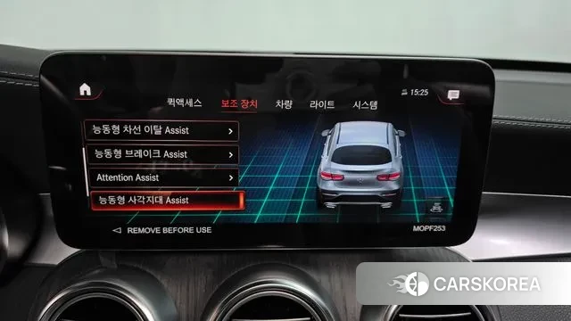 Mercedes-Benz GLC-Class X253 id 3591339 из Кореи 7