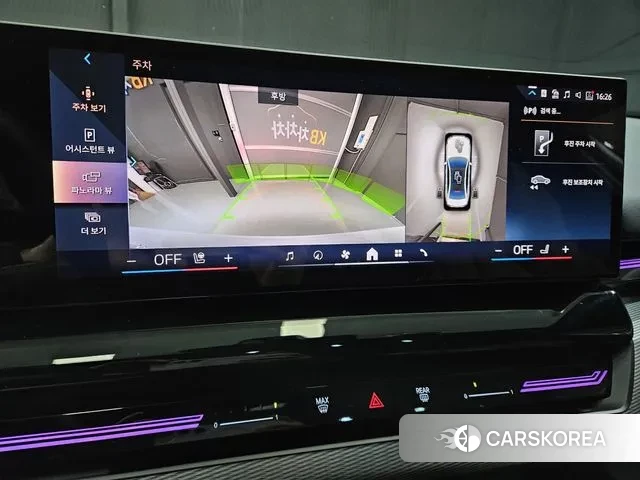 BMW 5 Series (G60) id 3477361 из Кореи 7