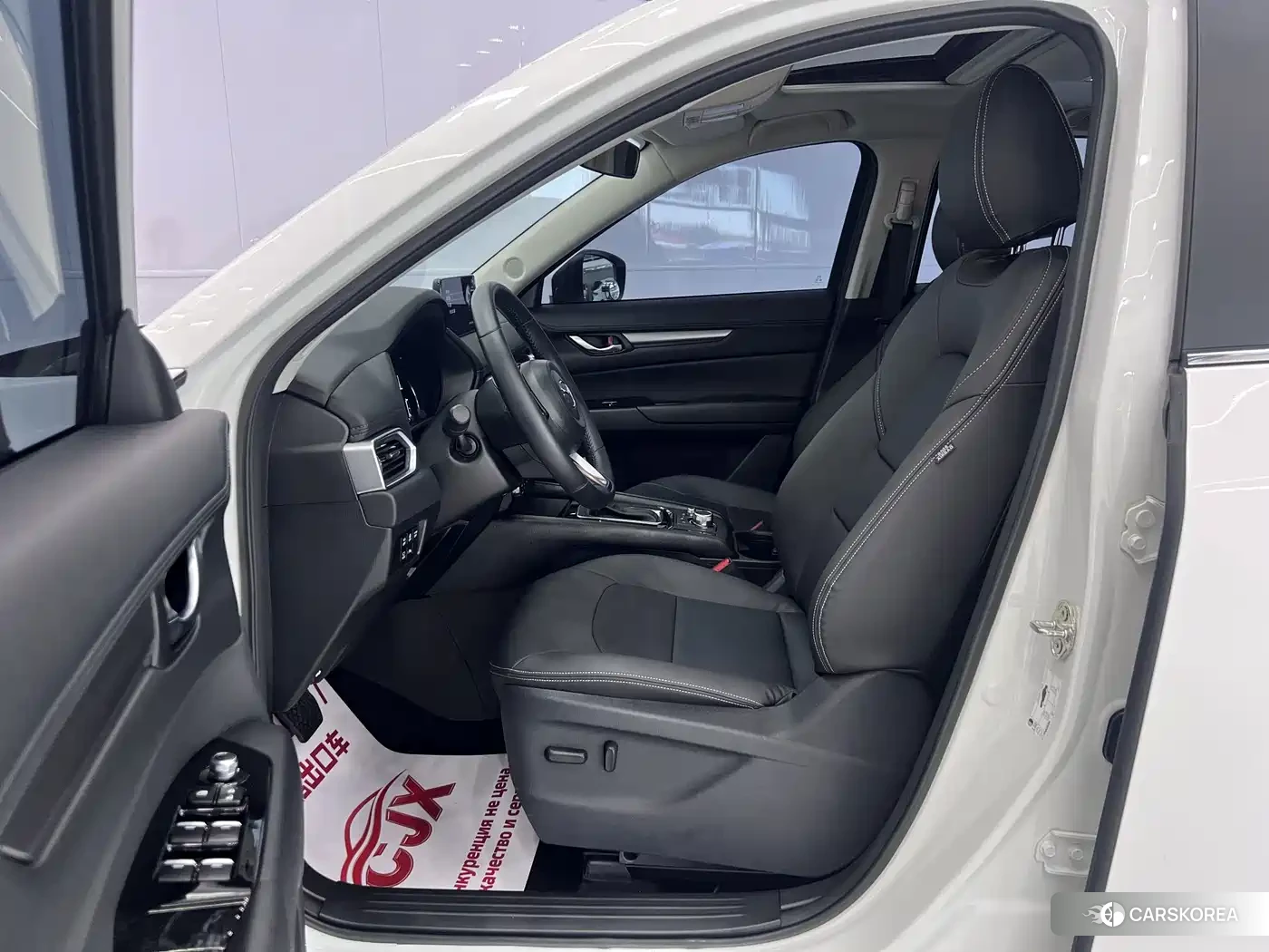 Mazda CX-5 id 4669377 из Китая 7