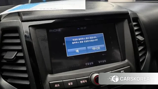 Ssangyong Tivoli Armor id 3330787 из Кореи 7