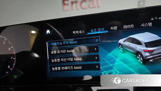 Mercedes-Benz GLA - Class H247 id 3811443 из Кореи 7