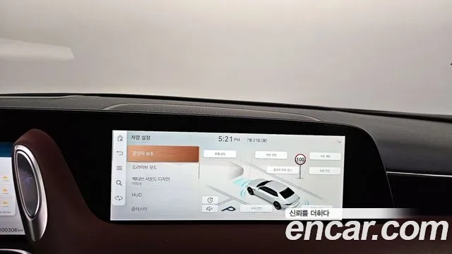 Genesis G90 (RS4) id 2949794 из Кореи 7