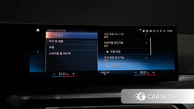 BMW 3 Series (G20) id 4186277 из Кореи 7