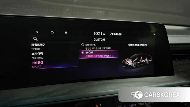 Kia K8 Hybrid id 4549912 из Кореи 7