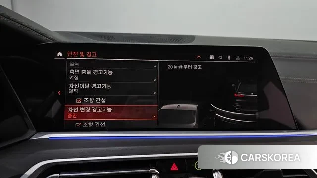 BMW X7 (G07) id 3379504 из Кореи 7