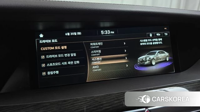 Genesis G90 id 4525179 из Кореи 7