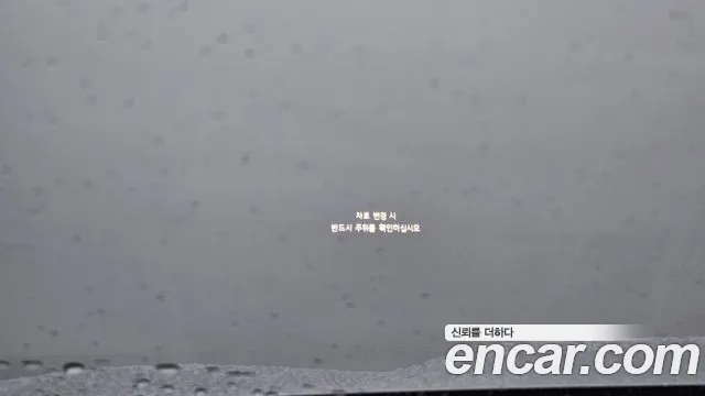 Kia Sorento 4th Generation id 2707448 из Кореи 7