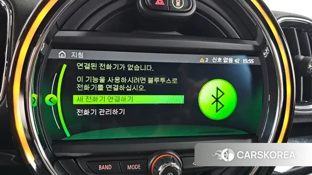 Mini Cooper S Countryman id 3335839 из Кореи 7