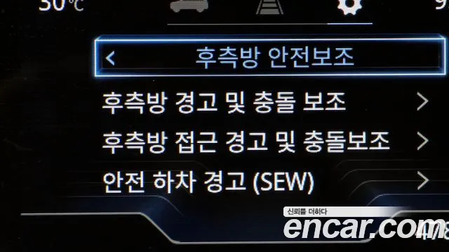 Ssangyong Torres id 2837658 из Кореи 7