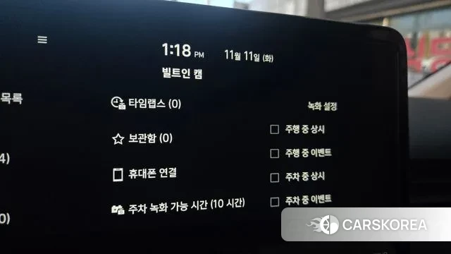 Hyundai Staria id 3347217 из Кореи 7