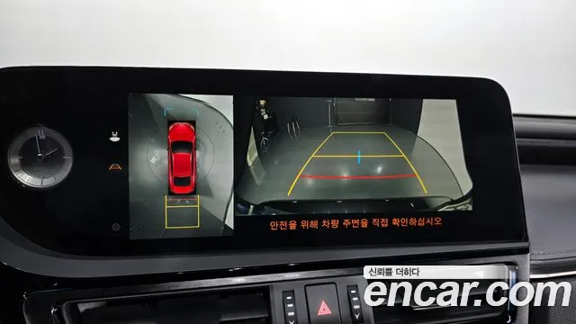 Lexus ES300h 7th generation id 2788297 из Кореи 7