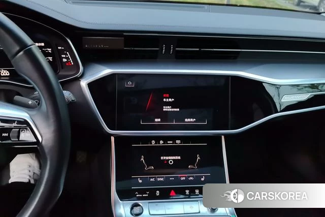 Audi A6 (import) id 4271961 из Китая 7