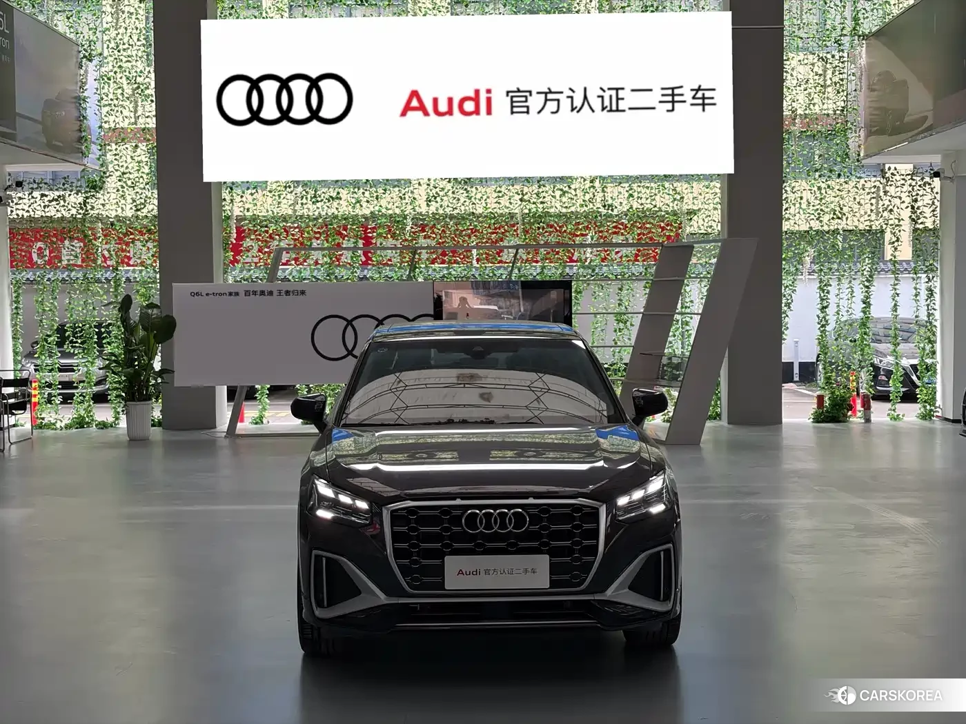 Audi Q2L id 4545644 из Китая 7