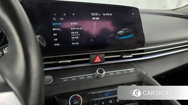 Hyundai Avante (CN7) id 4019093 из Кореи 7