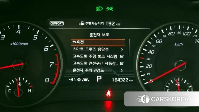 Kia Stinger id 3598784 из Кореи 7