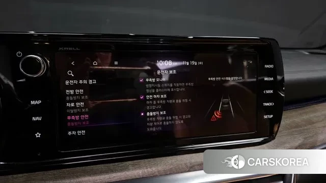 Kia K5 3rd generation id 3385152 из Кореи 7