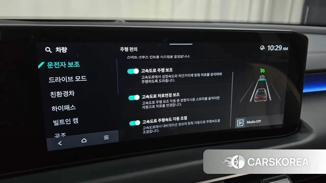 Kia The New K8 Hybrid id 4744141 из Кореи 7