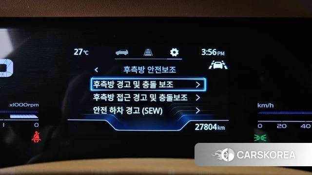 Ssangyong Torres id 4394928 из Кореи 7