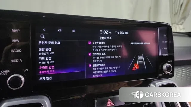 Kia Sorento 4th Generation id 3406364 из Кореи 7