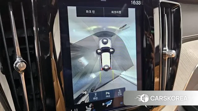 Volvo XC60 second Generation id 3525749 из Кореи 7