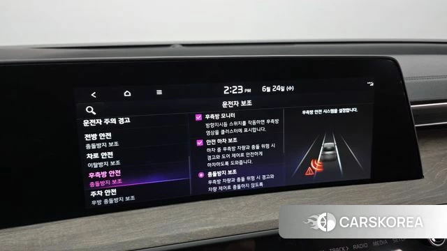 Kia K8 id 4500391 из Кореи 7