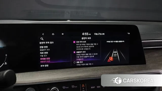 Kia K8 id 3268720 из Кореи 7