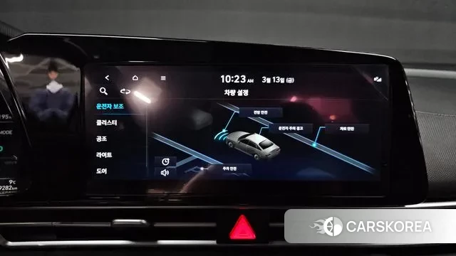 Hyundai Avante (CN7) id 3787790 из Кореи 7