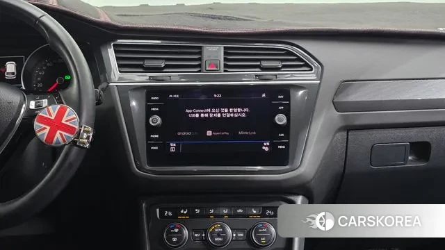 Volkswagen Tiguan second Generation id 3038382 из Кореи 7