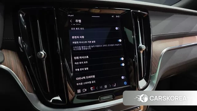 Volvo V60 Cross-Country 2nd Generation id 3410435 из Кореи 7