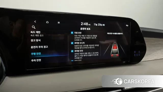 Hyundai The New Palisade id 3389125 из Кореи 7