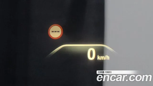 BMW 5 Series (G30) id 2928261 из Кореи 7