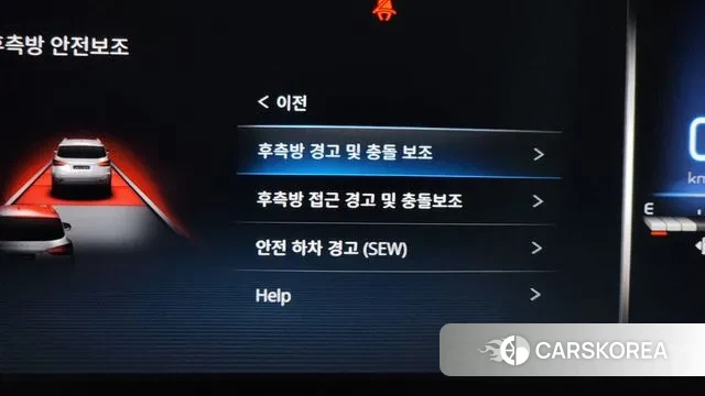 Ssangyong All New Rexton id 3740661 из Кореи 7